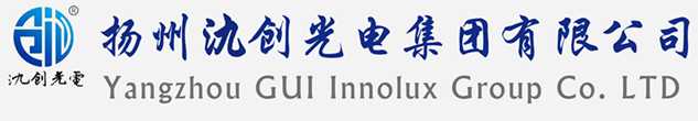 乌拉特中旗太阳能路灯厂家_乌拉特中旗高杆灯厂家_服务乌拉特中旗地区_扬州氿创光电集团有限公司